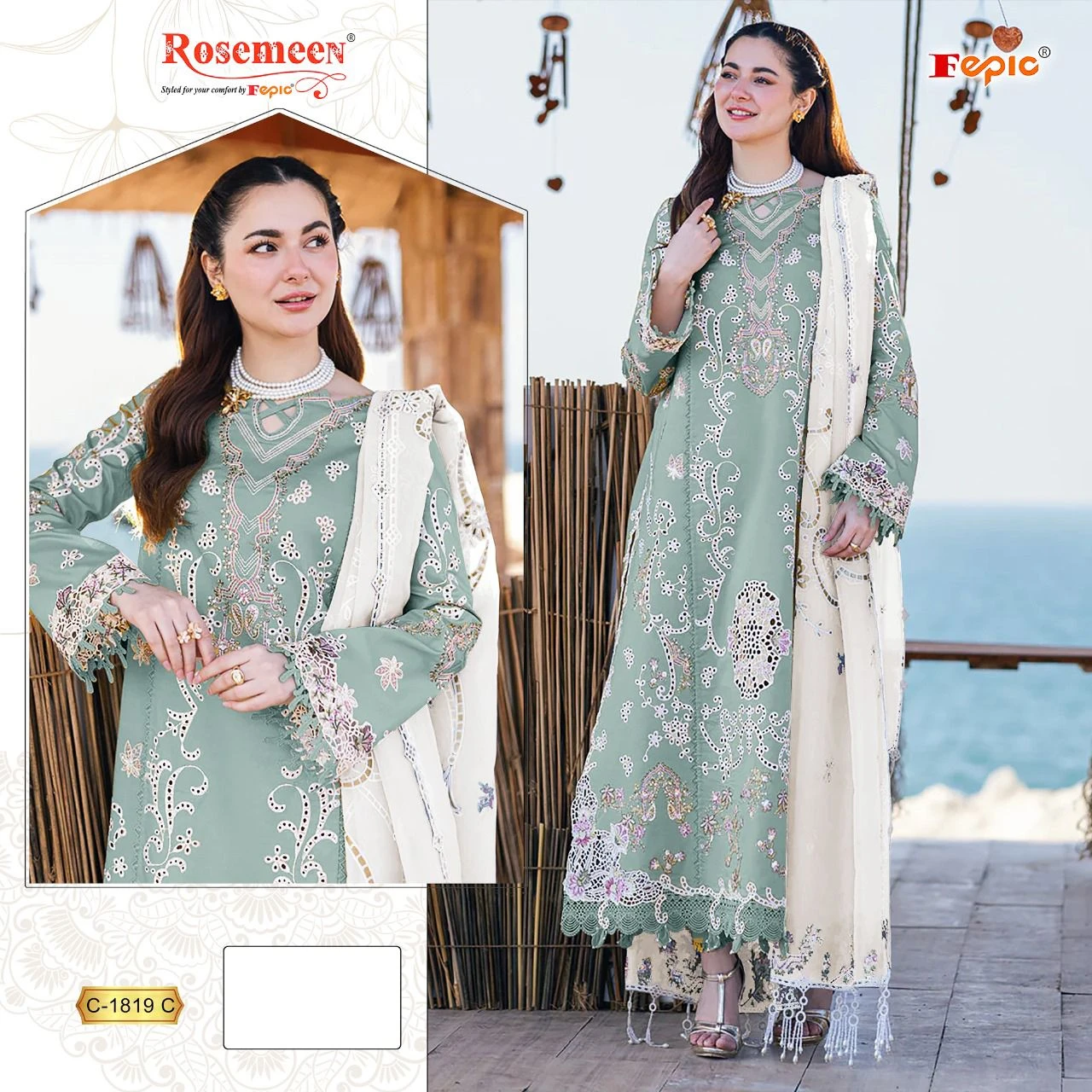 Fepic C 1819 Heavy Rayon Wholesale Pakistani Salwar Suit Catalog — Wholesale Salwar Suits, MPA wholesale from Surat - Gallery Image 5